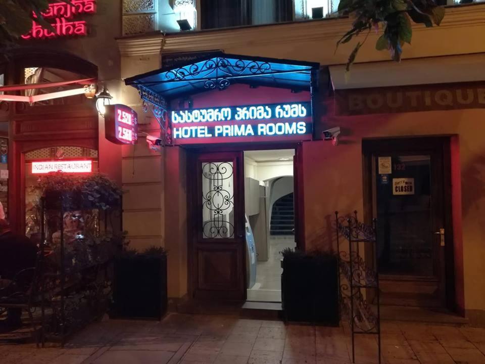 Prima Rooms ティビリシ エクステリア 写真